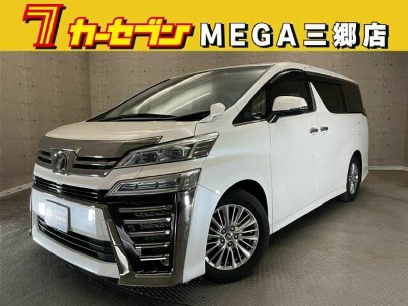 TOYOTA　VELLFIRE