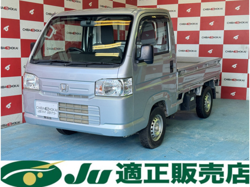 HONDA　ACTY TRUCK