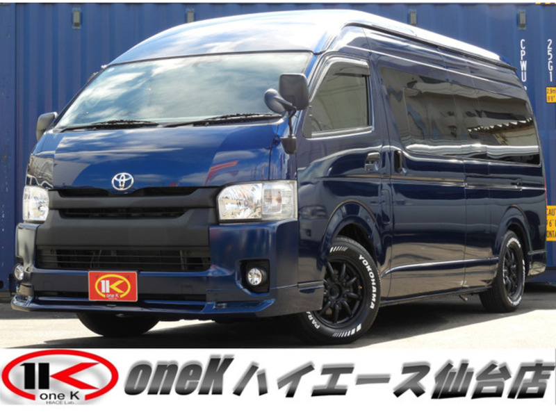 HIACE VAN