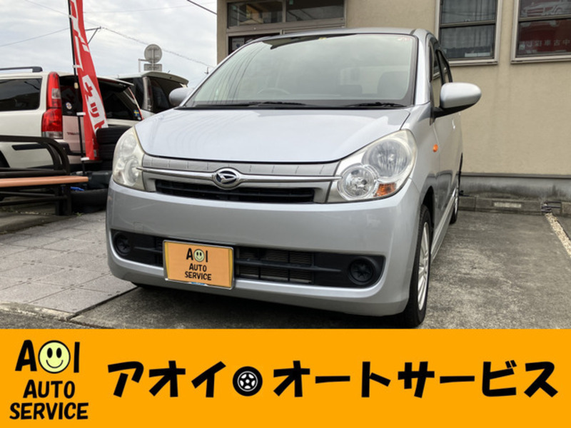 DAIHATSU　MIRA