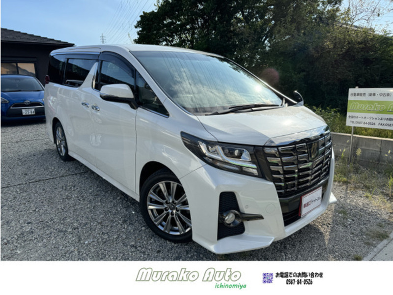 ALPHARD-0