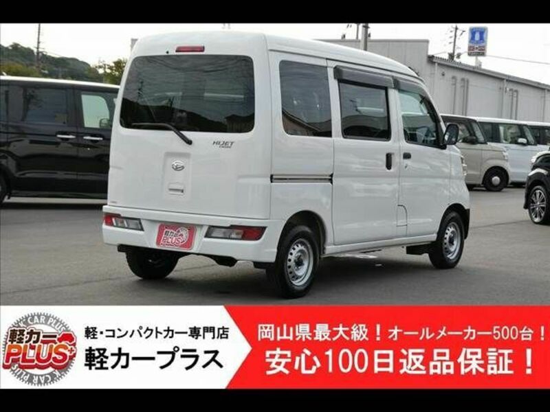 HIJET CARGO-1