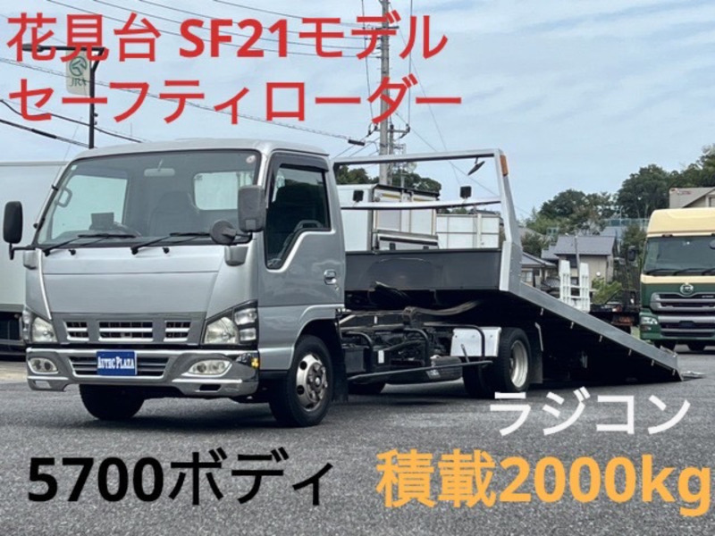 ISUZU　ELF