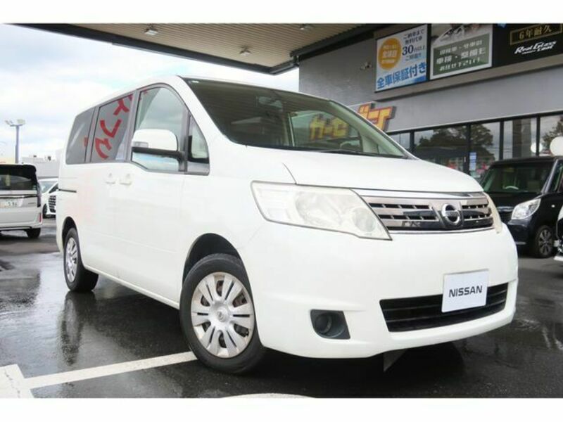 NISSAN　SERENA