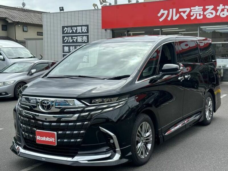 ALPHARD-5