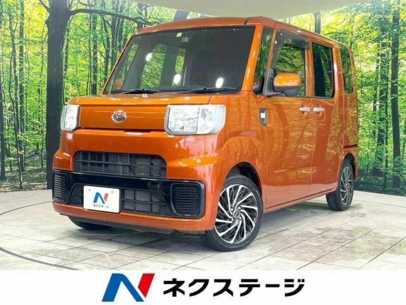 HIJET CADDIE