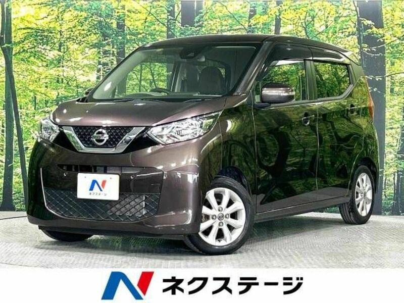 NISSAN　DAYZ