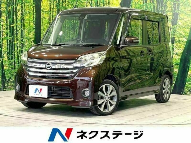 NISSAN　DAYZ ROOX