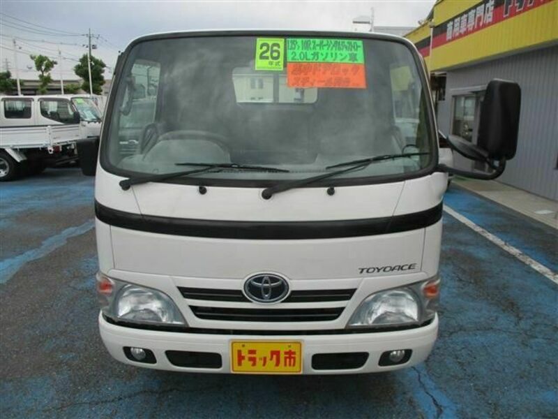 TOYOACE-1