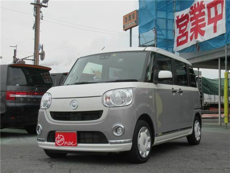 DAIHATSU　MOVE CANBUS