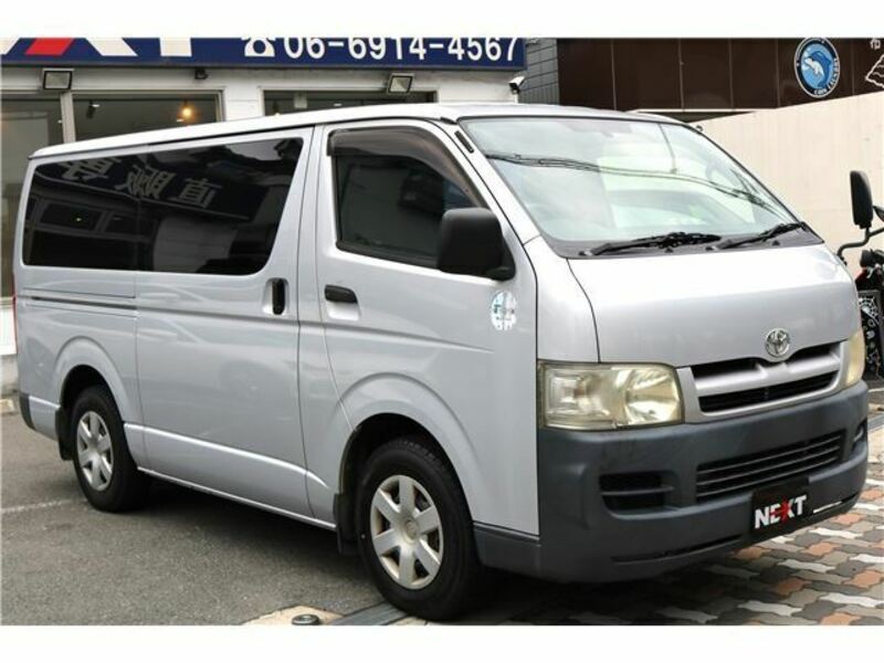 HIACE-1