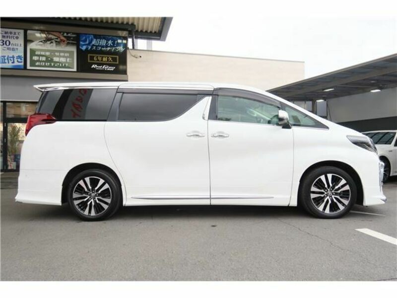 ALPHARD-7