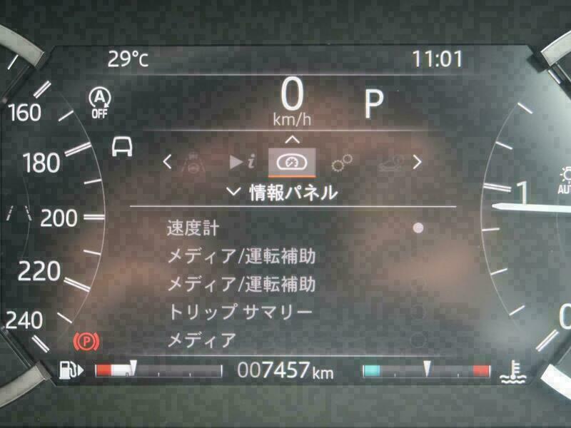 DISCOVERY SPORT
