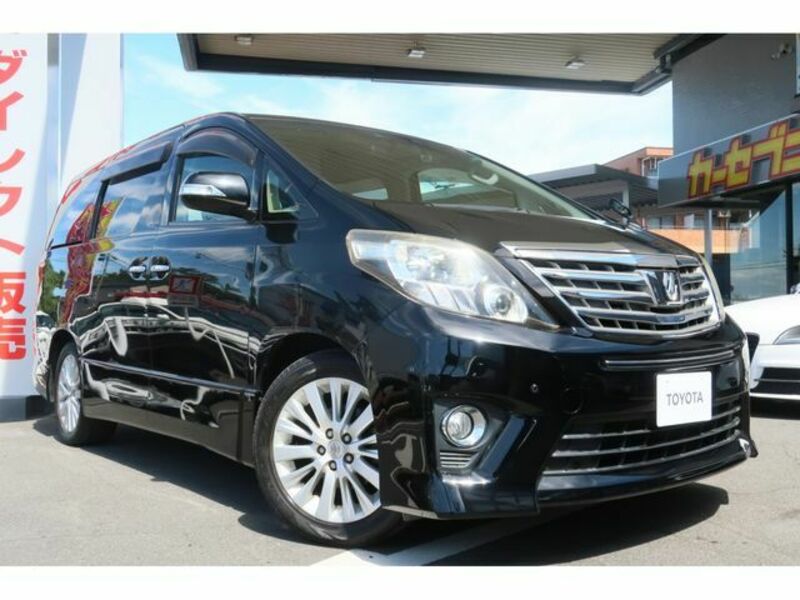 ALPHARD