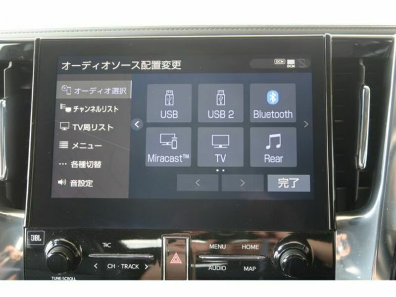 ALPHARD-8