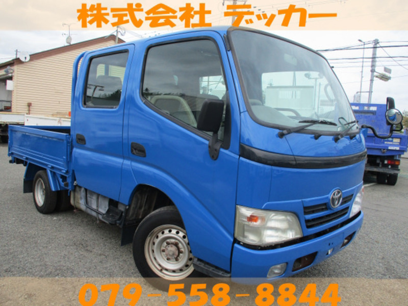 TOYOACE