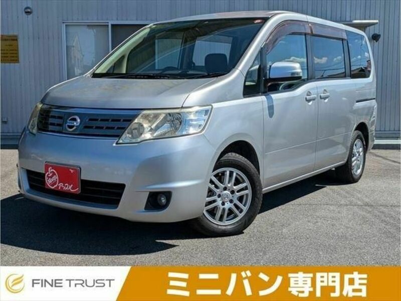 NISSAN　SERENA