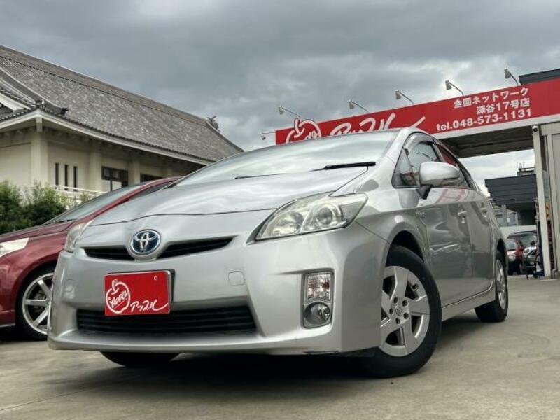 PRIUS