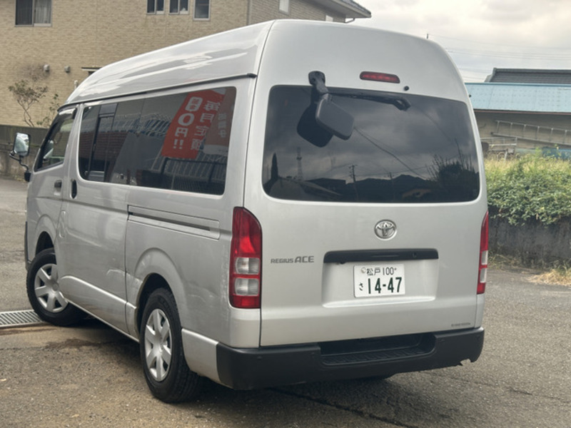 HIACE VAN-1