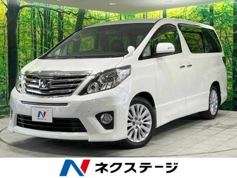 ALPHARD-0