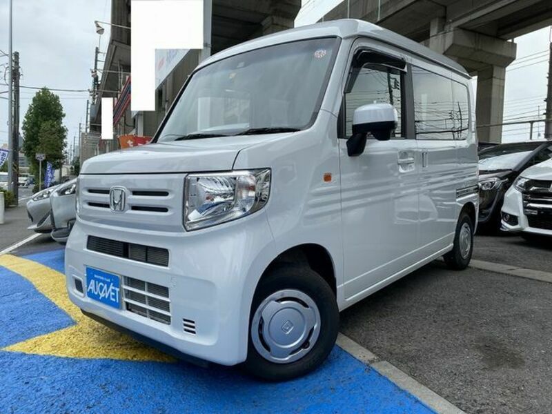 N-VAN