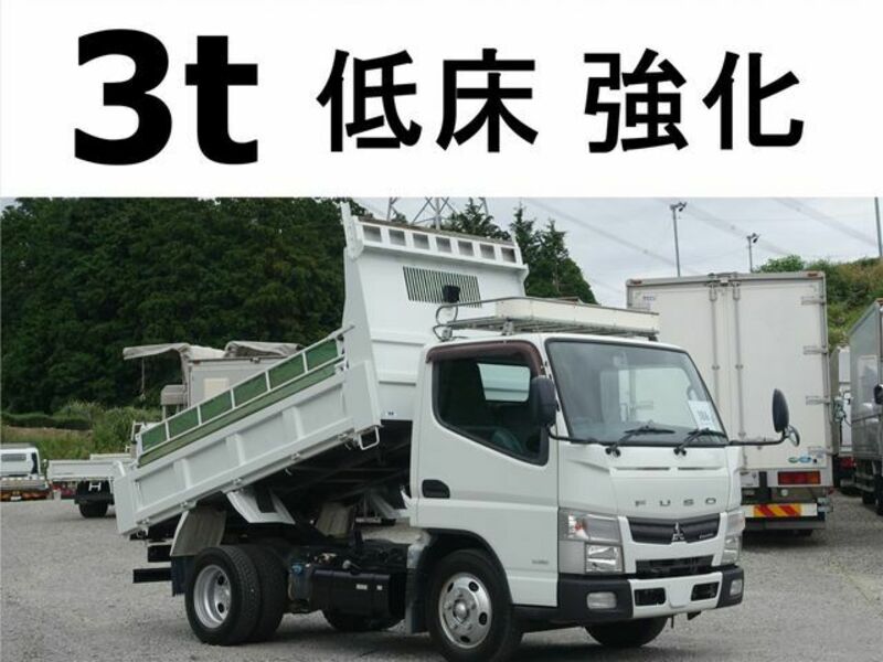 MITSUBISHI　CANTER