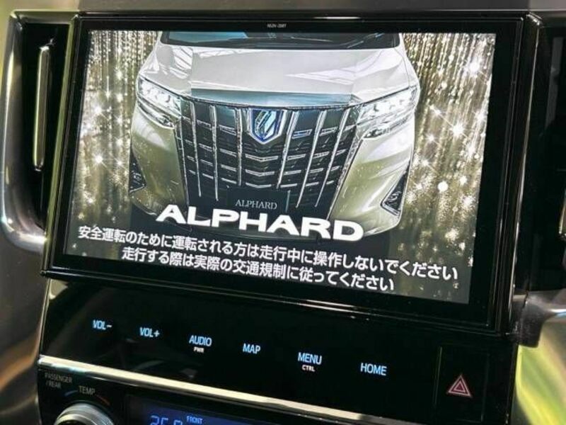 ALPHARD-5