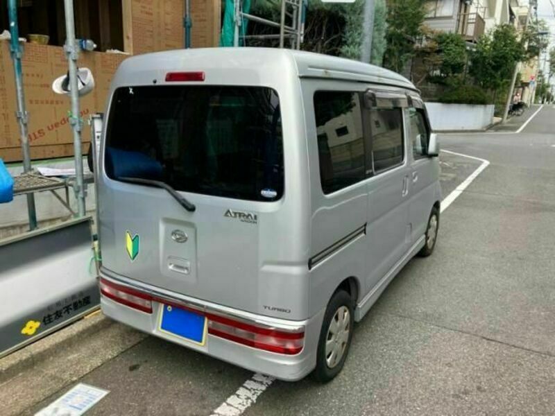 ATRAI WAGON-1