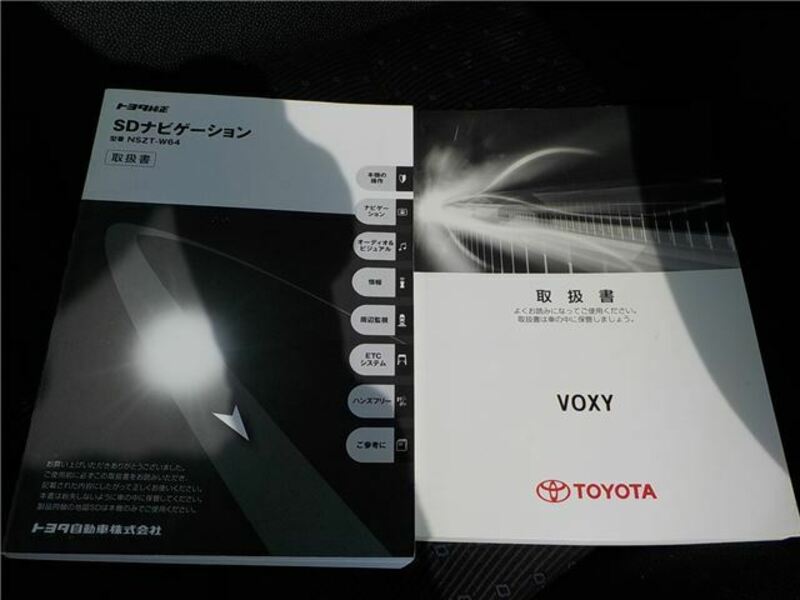 VOXY-28