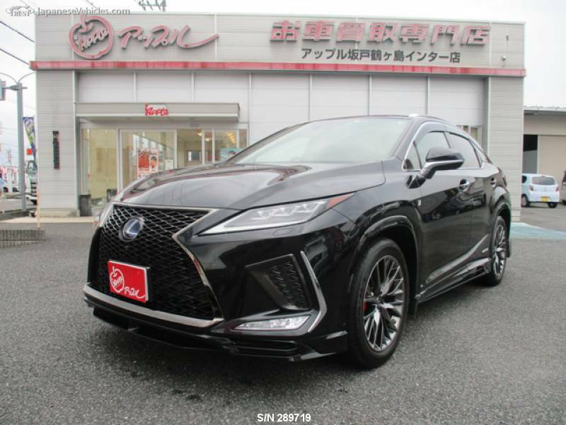 LEXUS　RX