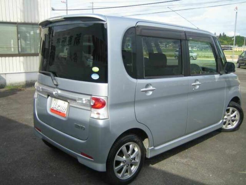 TANTO-4