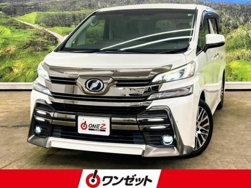 TOYOTA　VELLFIRE