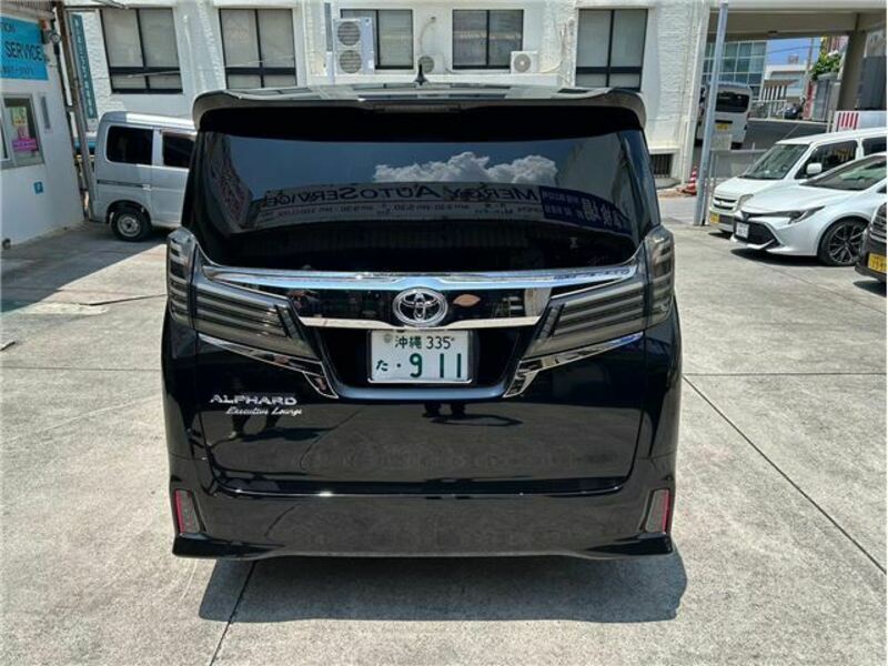 ALPHARD-1