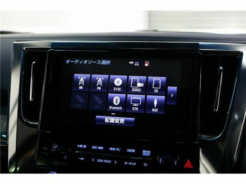 ALPHARD-10