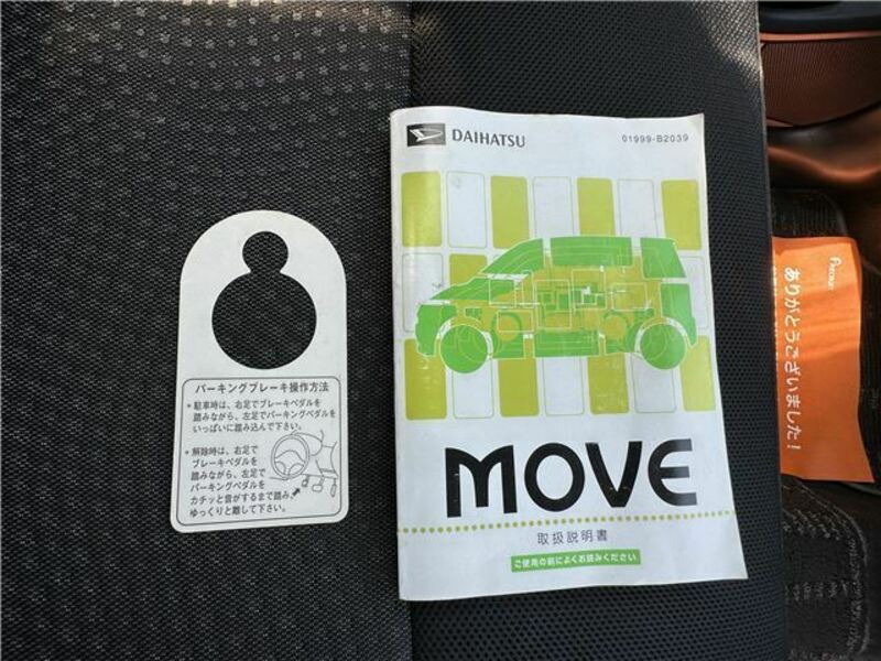 MOVE-46