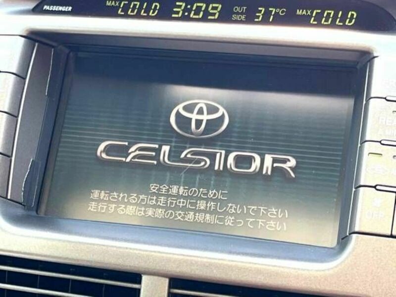 CELSIOR-5