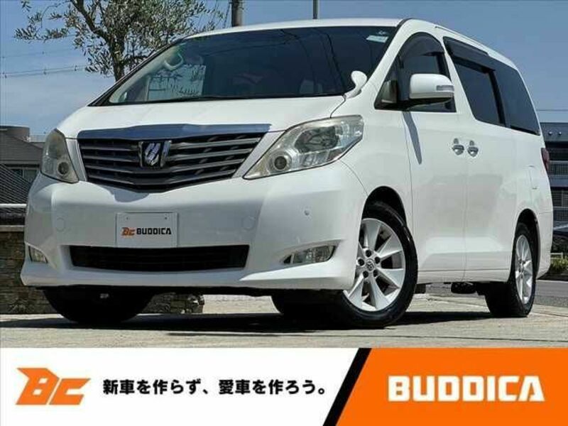 ALPHARD-0