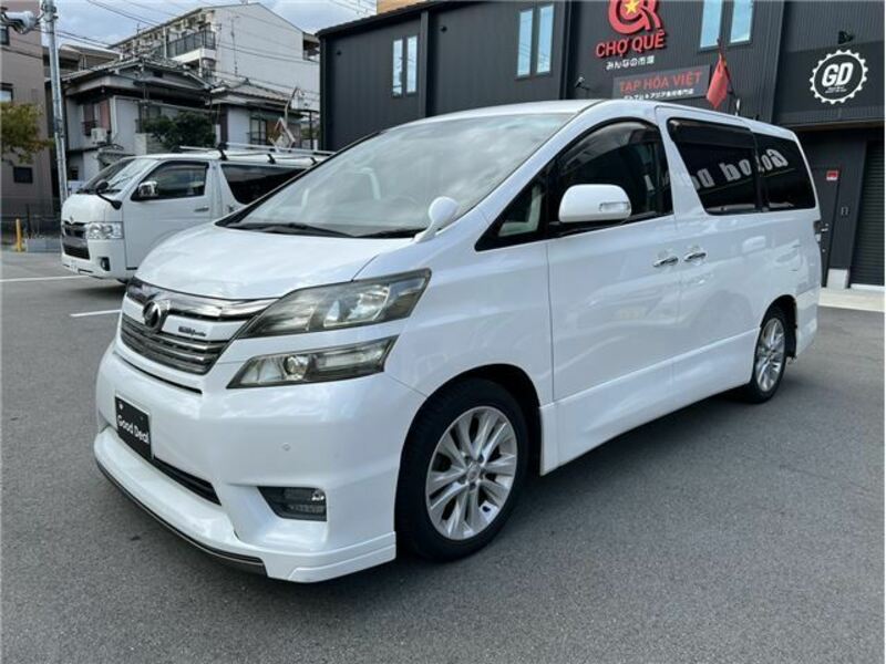 VELLFIRE-10