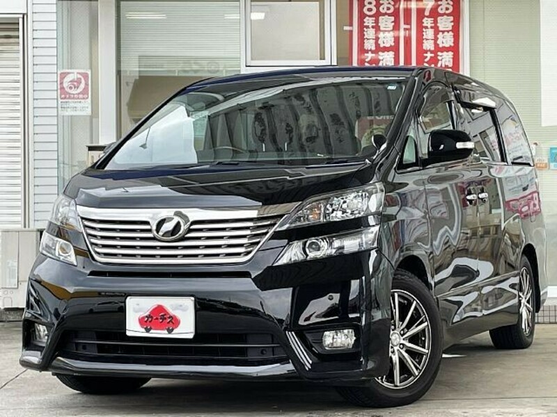 VELLFIRE-0