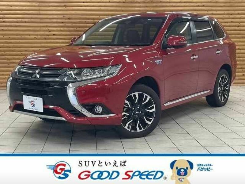 MITSUBISHI　OUTLANDER PHEV