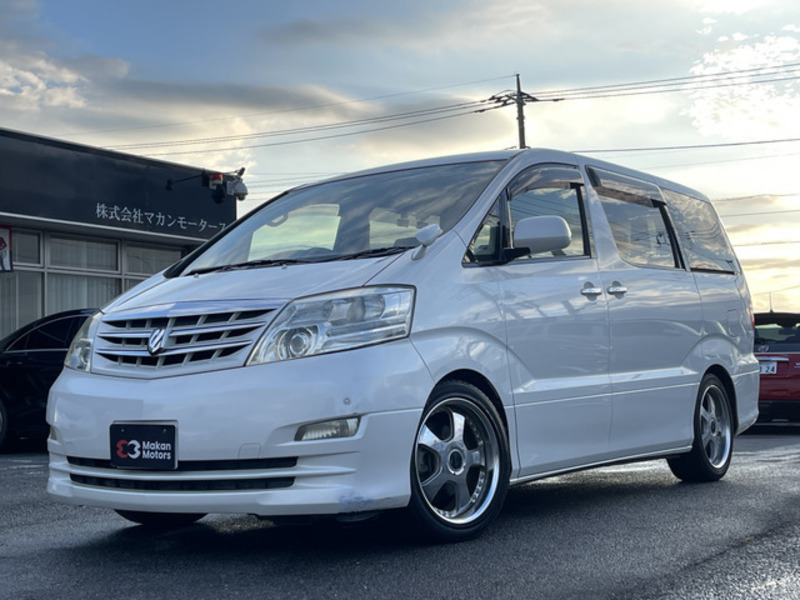 ALPHARD-7