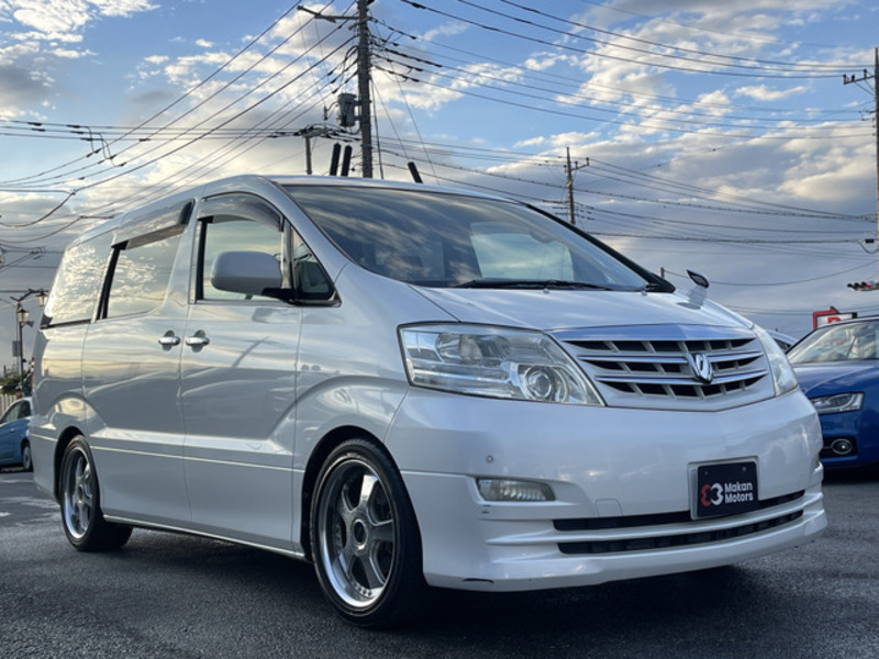 ALPHARD-13