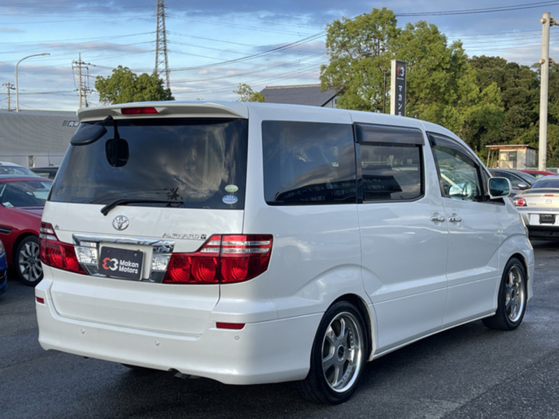 ALPHARD-11