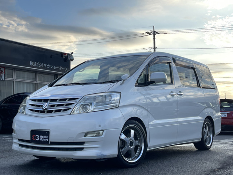 ALPHARD-0