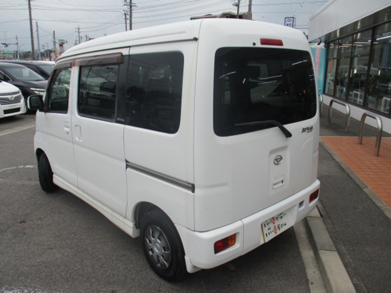 ATRAI WAGON-1