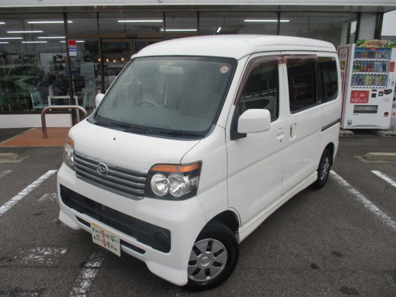 ATRAI WAGON-3