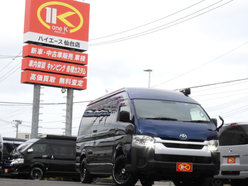 HIACE VAN-1