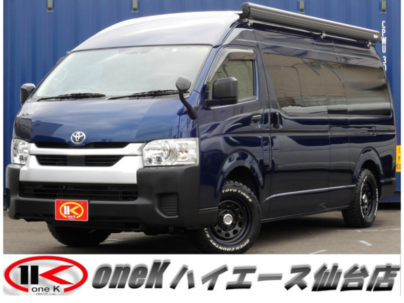 TOYOTA　HIACE VAN