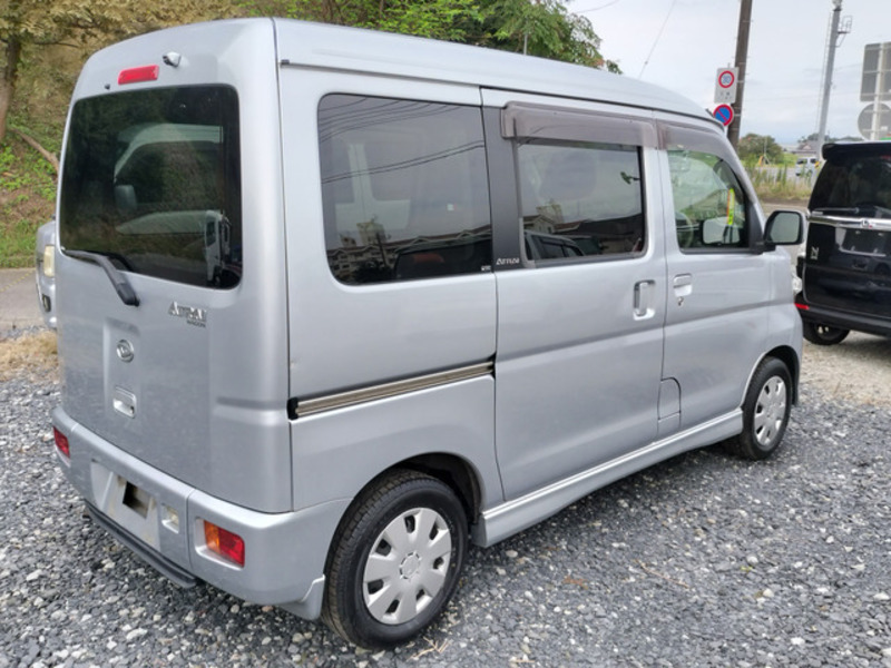 ATRAI WAGON-2