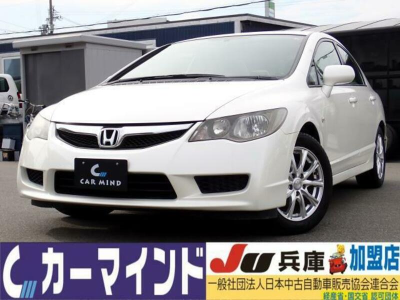 HONDA　CIVIC